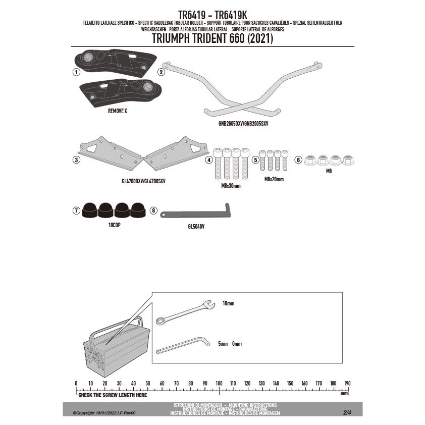 GIVI 【セール8/31 23:59まで】GIVI TR6419 サイドバッグ