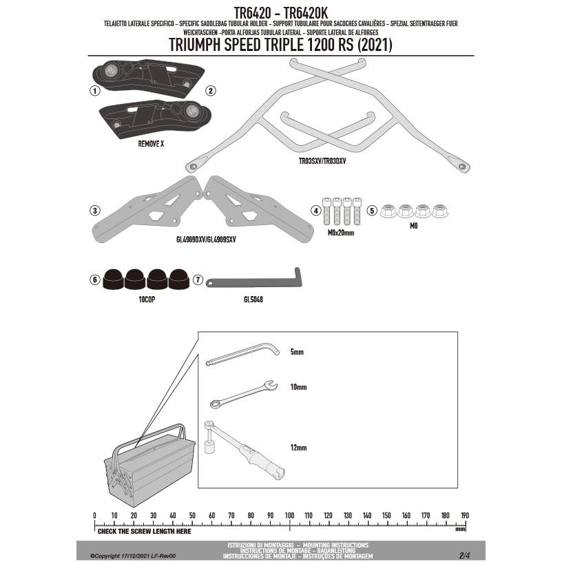 GIVI（ジビ） 【セール1/7まで】GIVI TR6420 サイドバッグサポート