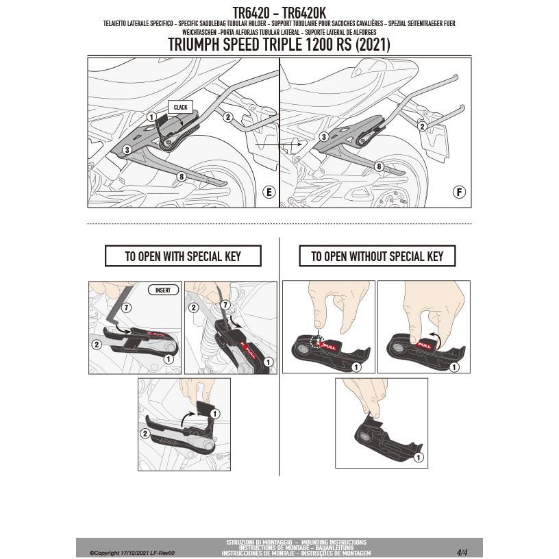 クイックパック GIVI TR2169 サイドバッグサポート クイックリリース機能付き