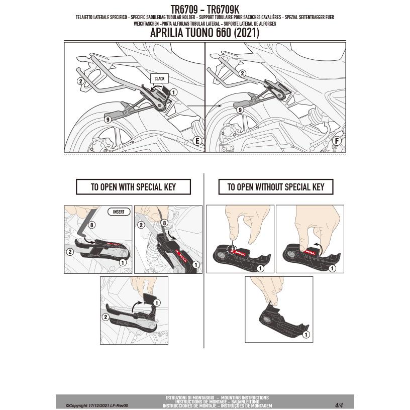 GIVI（ジビ） 【セール2/15まで】GIVI TR6709 サイドバッグサポート