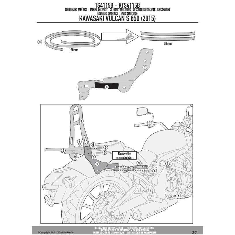 GIVI（ジビ） 【セール7/1まで】GIVI TS4115B バックレスト