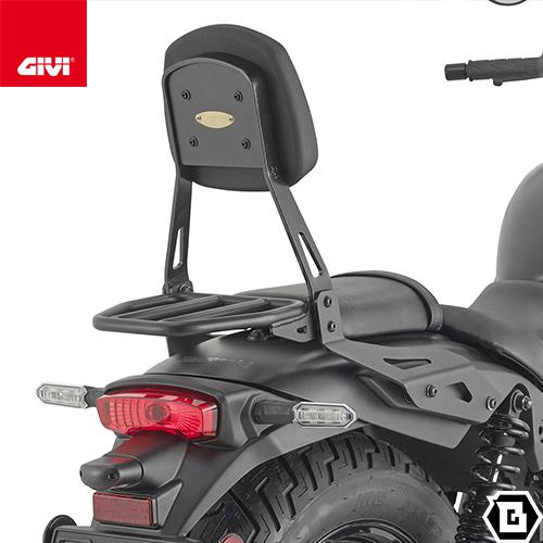 GIVI（ジビ） GIVI TS4134C バックレスト パッセンジャー用 キャリア一