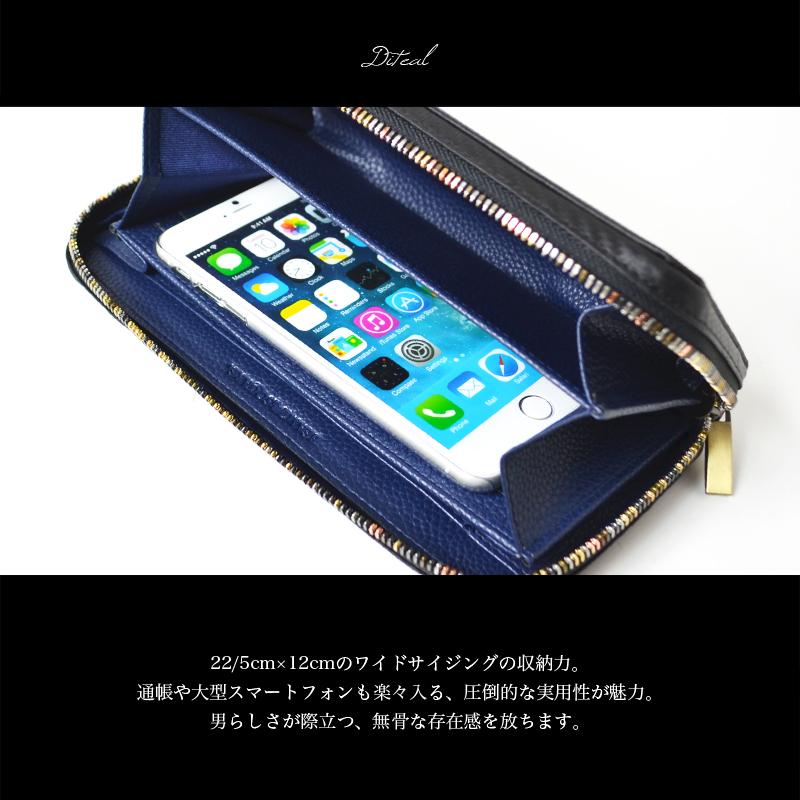 ビームズスクエア 超大型大容量長財布 BS-88508 本物イタリアン