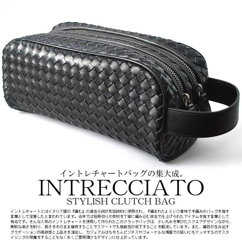 イントレチャートセカンドバッグ No.2606BK 編み込みメンズクラッチ 
