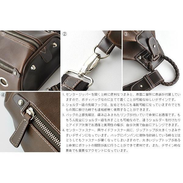united HOMME　ビートルスタイル牛革ボディバッグ　UH-2334　2色展開■人気メンズレザーバッグ_2