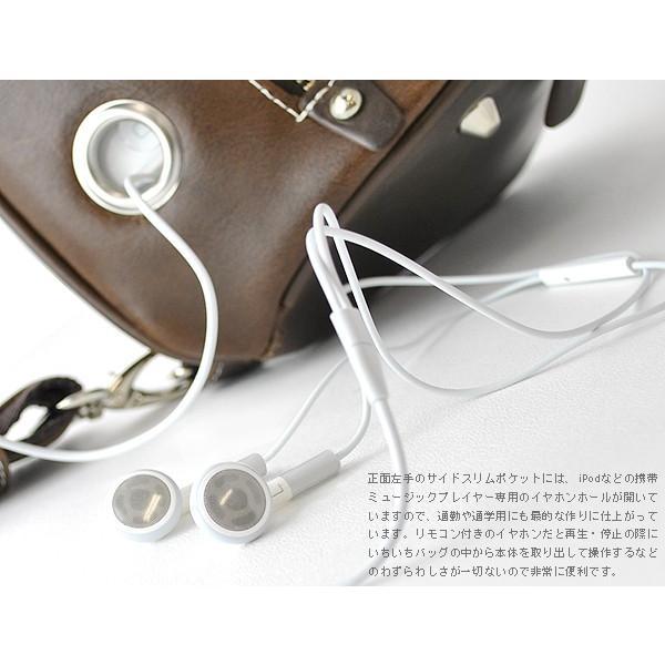 united HOMME　ビートルスタイル牛革ボディバッグ　UH-2334　2色展開■人気メンズレザーバッグ_3