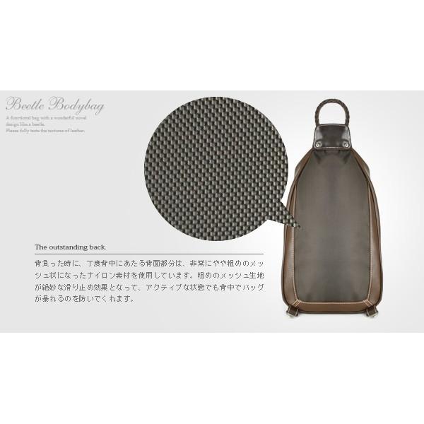 united HOMME　ビートルスタイル牛革ボディバッグ　UH-2334　2色展開■人気メンズレザーバッグ_4