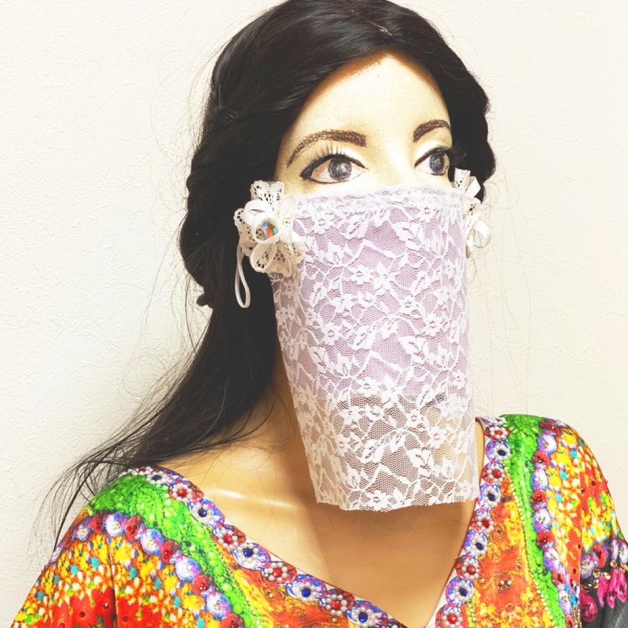 フェイスベール face veil アラブ風マスク（冷感タイプ レース白）洗える！飲食しやすい・接客業にお勧め fv26 fv26