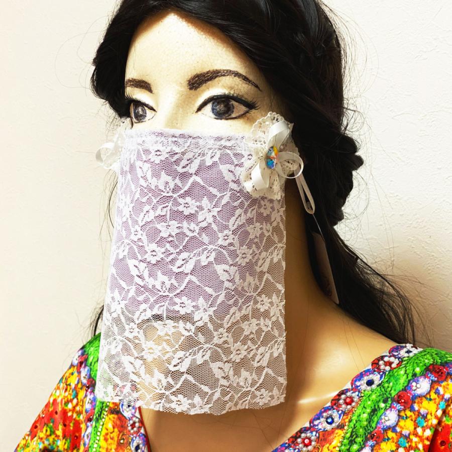 フェイスベール face veil アラブ風マスク（冷感タイプ レース白）洗える！飲食しやすい・接客業にお勧め fv26 fv26