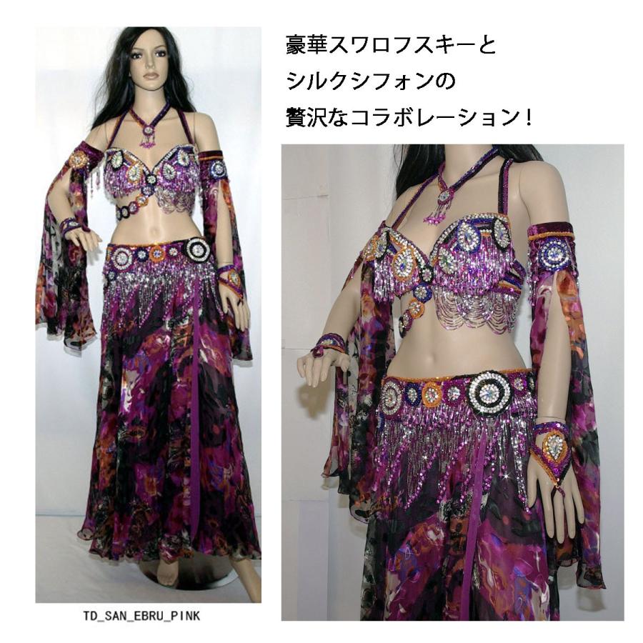 ベリーダンス衣装 フルセット】ターキッシュ・デライト☆Ebru