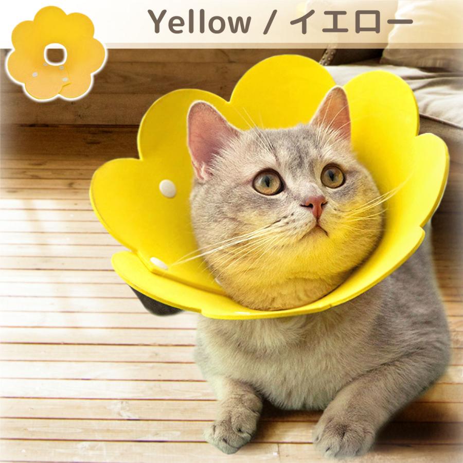 エリザベスカラー 猫 犬 ネコ 軽量 ソフト ストレス軽減 傷舐め防止