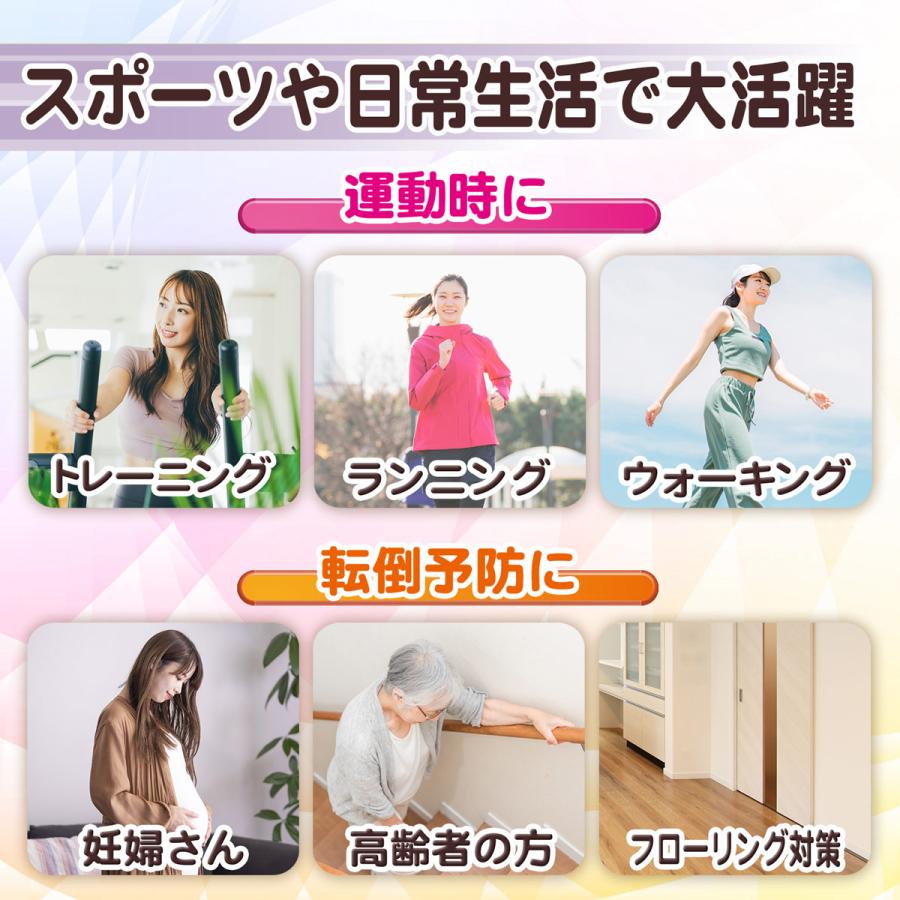 ヨガソックス 5本指 滑り止め 3足セット レディース 靴下 指あり ランニングソックス スポーツソックス ピラティス |  | 15