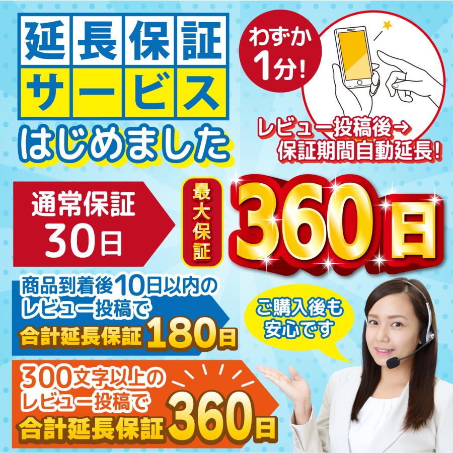 オニヤンマ 5個セット 虫除け 虫よけ おにやんま アウトドア キャンプ 虫除け対策 蜂避け キーホルダー フィギュア 子供 |  | 12