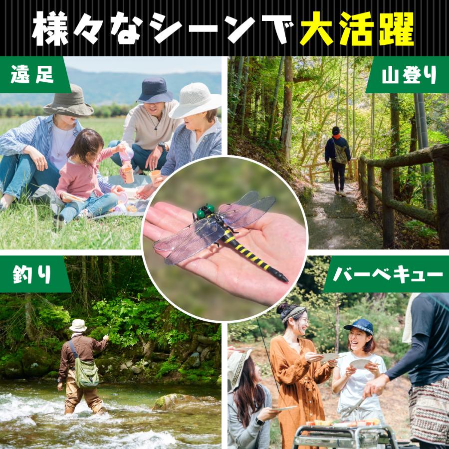 オニヤンマ 5個セット 虫除け 虫よけ おにやんま アウトドア キャンプ 虫除け対策 蜂避け キーホルダー フィギュア 子供 |  | 07