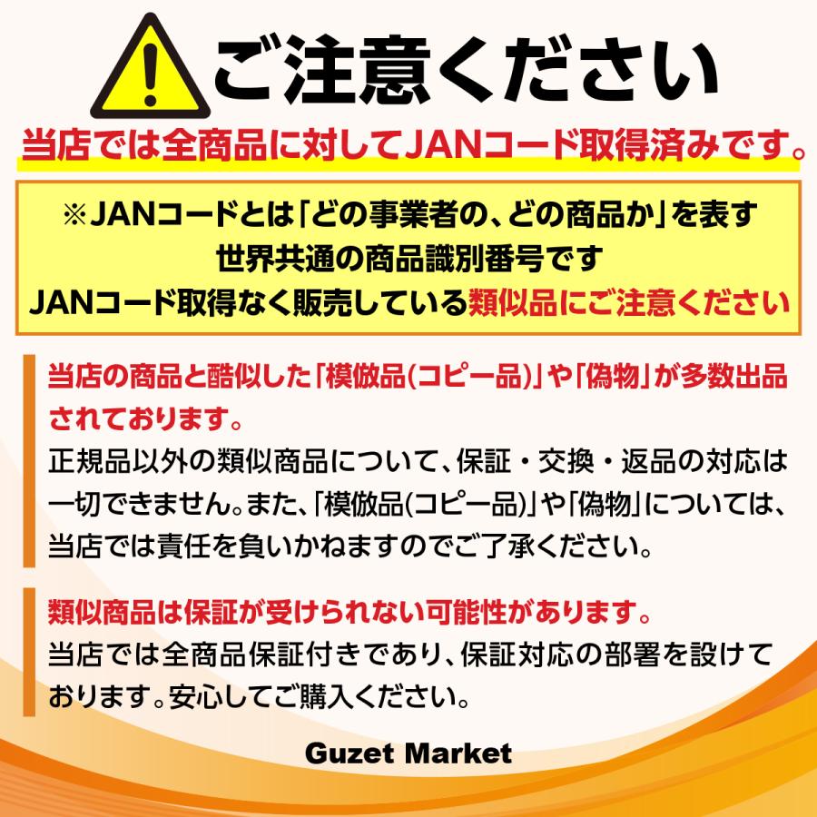 静電気除去 ブレスレッド グッズ 静電気防止 静電気 対策 レディース メンズ 磁気 カジュアル フォーマル プレゼント｜guzetmarket｜17