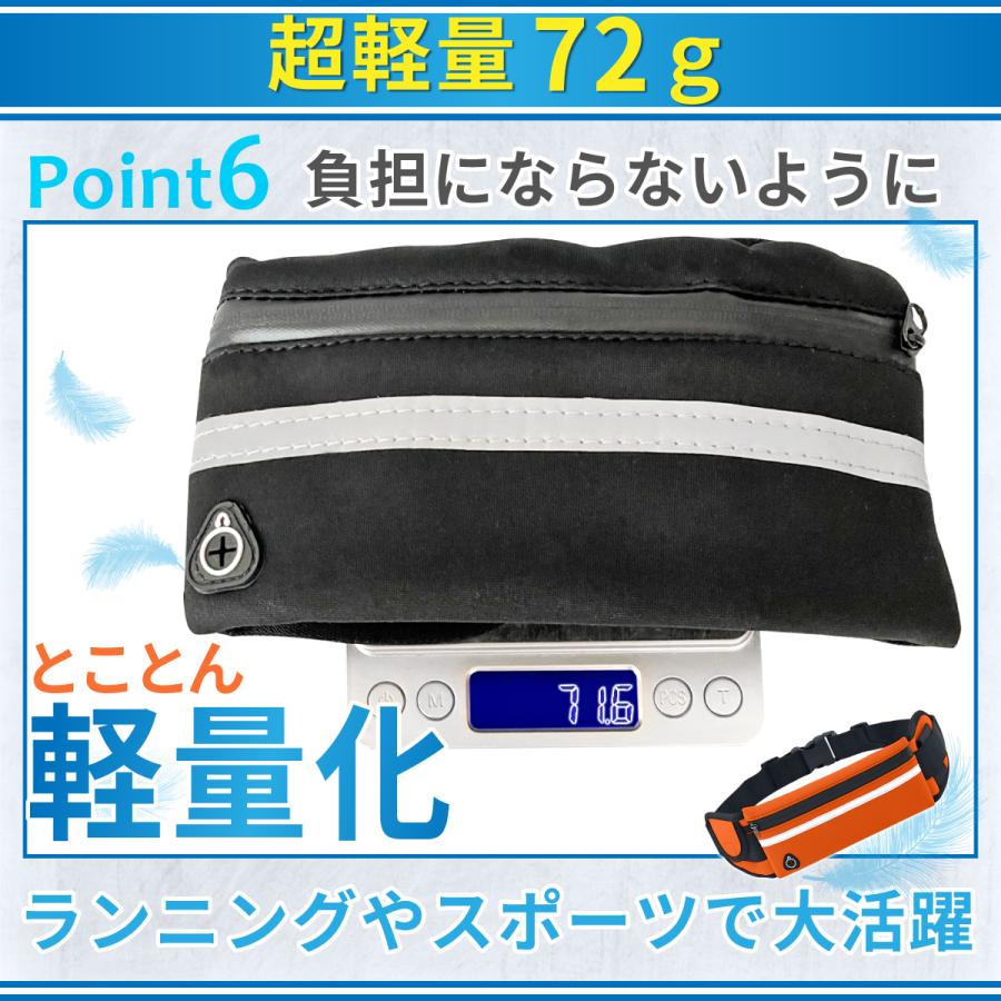 ランニングポーチ ボトル スマホ 揺れない バッグ ウエストポーチ スマホホルダー ランニング |  | 16