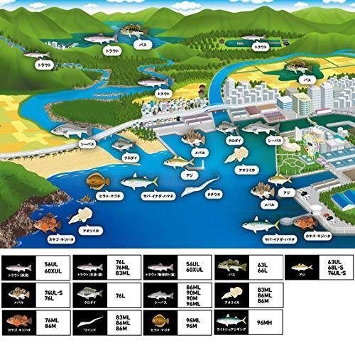 【日本未発売】 ダイワ(DAIWA) 万能ルアー(チヌ、ロックフィッシュ)ロッド ルアーニスト 76L 釣り竿 【P2661239951】(13390円)