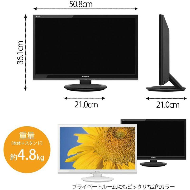 殿堂殿堂シャープ 22V型 AQUOS フルハイビジョン 液晶テレビ 2T-C22ADB