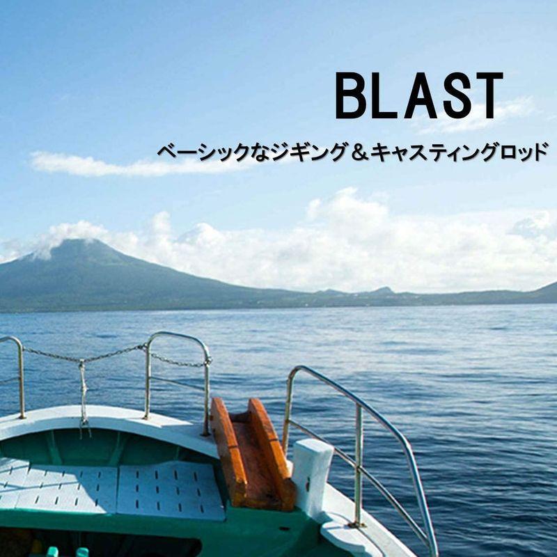 ダイワ(DAIWA) ジギングロッド ブラスト・V J61MHS・V 釣り竿 ジギングロッド 釣り竿 DAIWA ブラスト J61MHS ジギング オフショア