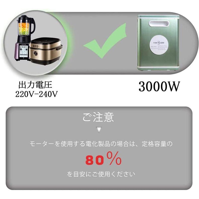 KLD 変圧器 アップトランス 電源トランス 3000W 昇圧専用 変圧器 海外電気製品を日本で使用 昇圧器 純銅リングコア内蔵 コンパクト  旅行用家電