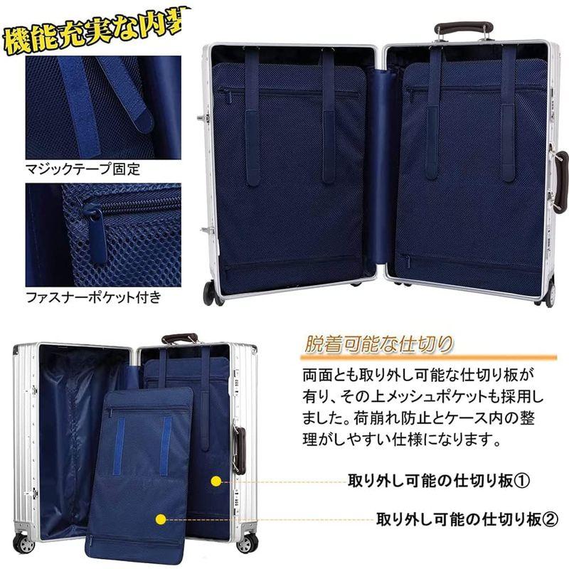 lanbao] スーツケース オールアルミ合金 キャリーケース‼️水曜日限定価格‼️ lanbao] スーツケース オールアルミ合金 キャリーケース