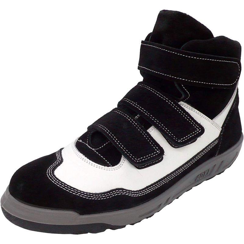 公式】ATENEO ハイカット安全靴 鋼製先芯 青木安全靴 JISマーク認定