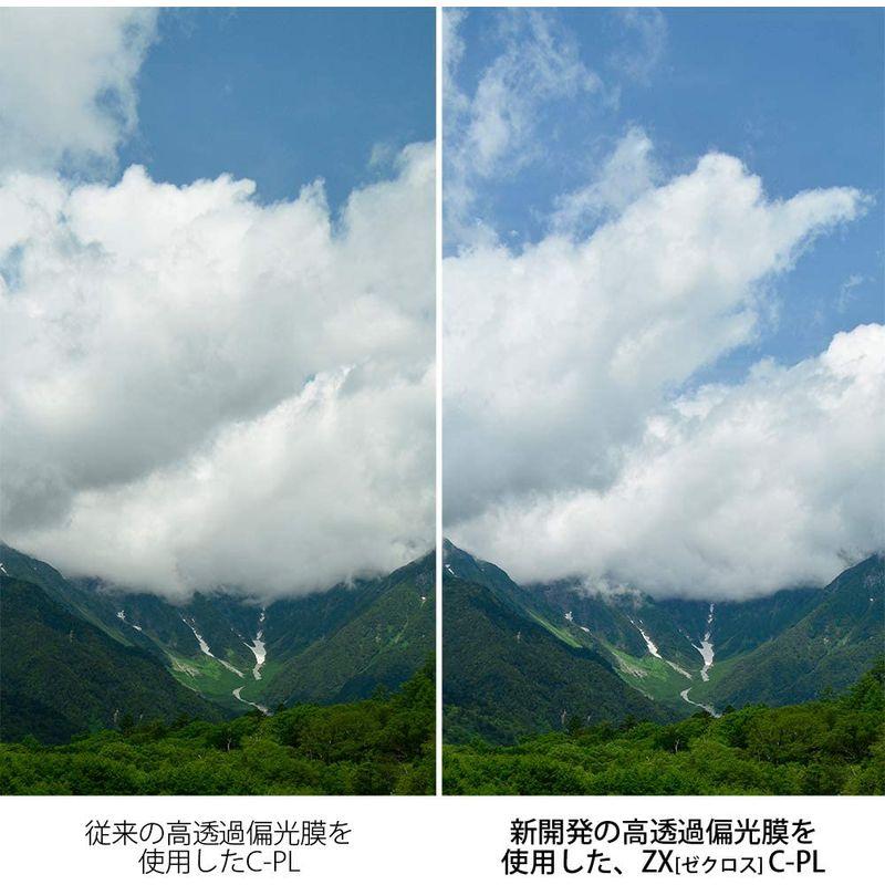 しお Amazon | SHIFT UP (シフトアップ) ウェーブディスクローター