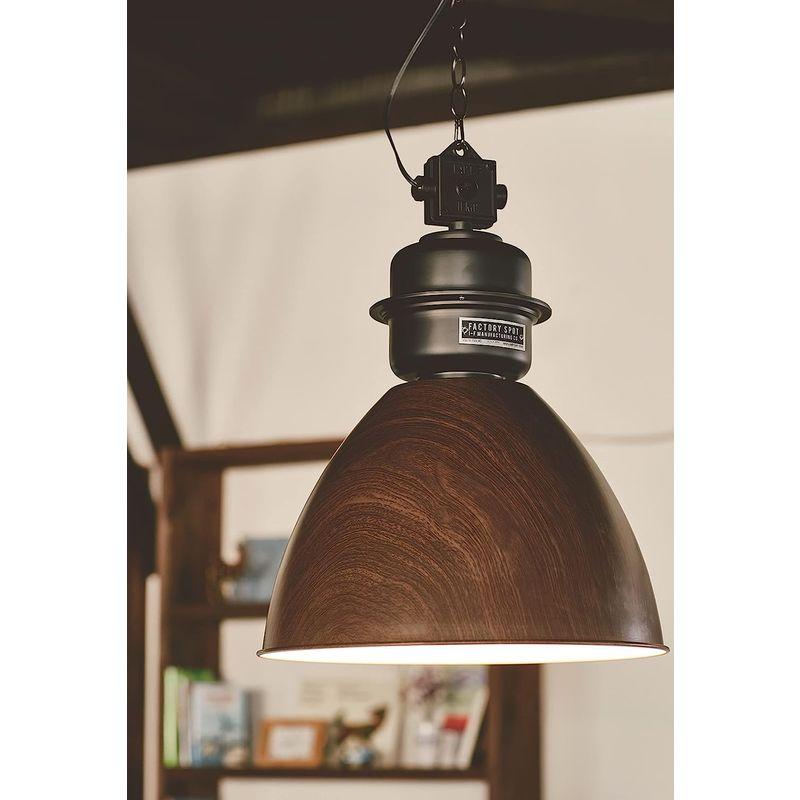 ネット販売品 INTERFORM INC. インターフォルム ペンダントライト