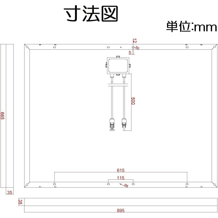 GWSOLR ソーラーパネル110W太陽光パネル 単結晶PERCセル 全並列