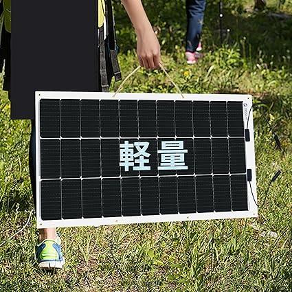 GWSOLAR 120W フレキシブル 太陽光パネル ファイバーグラス素材 （型番