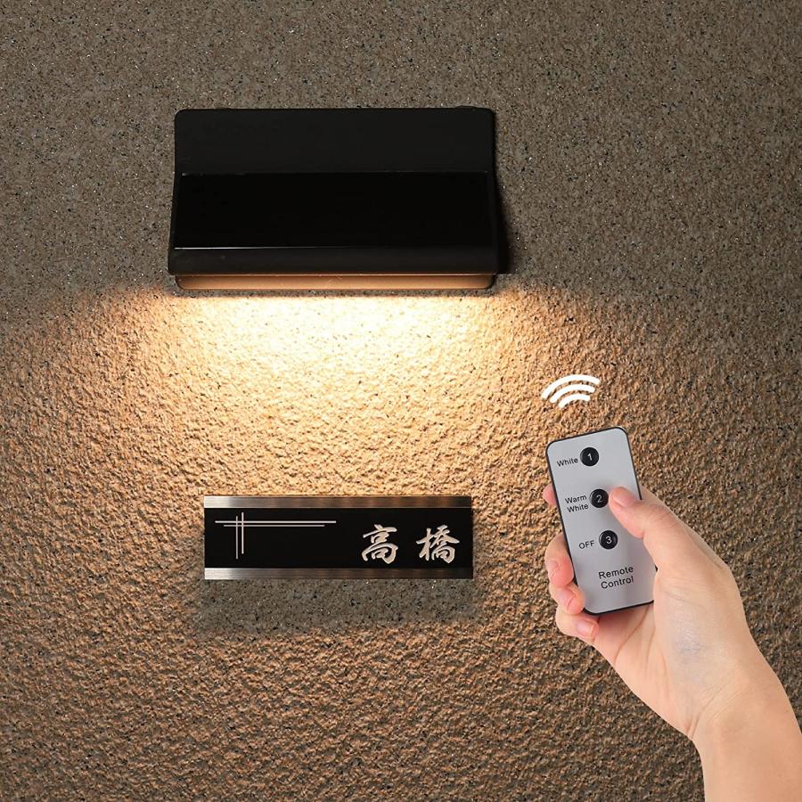 GWSOLAR ソーラー表札灯 門柱灯 【アルミダイキャスト合金 シルバー色