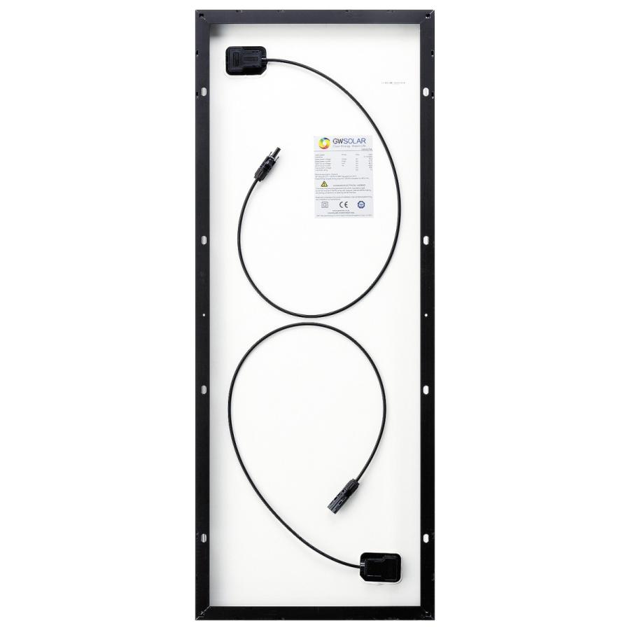 GWSOLAR 影に強い！ソーラーパネル【75W X 2枚=150W 太陽光パネル2枚 