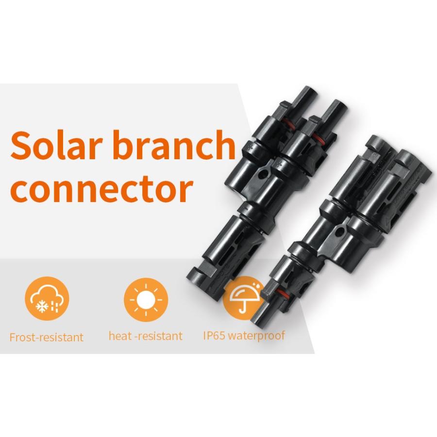 GWSOLAR ソーラーパネル並列接続用 【MC4対応 Y字型 並列用 GWSOLAR ソーラーパネル並列接続用 【MC4対応 Y字型 並列用