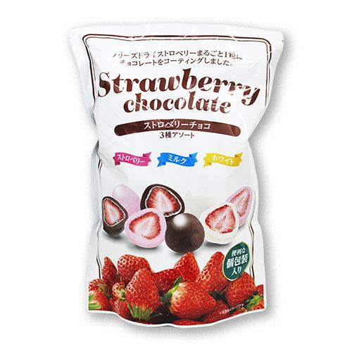 いちごチョコ【冷凍ストッカー】SCR-CDS86 2020年製 いちごチョコ【冷凍ストッカー】SCR-CDS86 2020年製 scr-s85.jpg