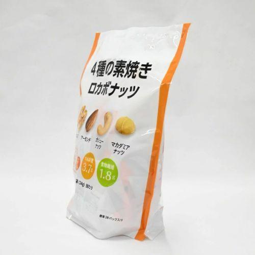 ロカボナッツ 4種のミックスナッツ 24gx28袋 糖質制限食 低糖質