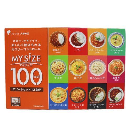 大塚食品 マイサイズ アソートセット 12食入 1食/100カロリー