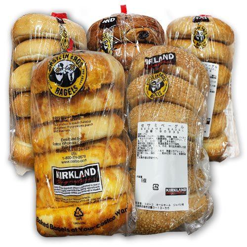 コストコ ベーグル 5種類の中から選べる 6個入 2種類 合計12個 セサミ チーズ ハニーウィート ブルーベリー プレーン パン Costoco Gws Greenwood Store 通販 Yahoo ショッピング