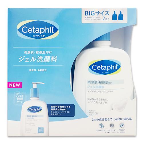 セタフィル ジェントルスキンクレンザー 1.182ml 591ml×2個 コストコ