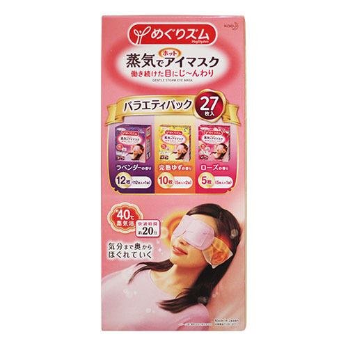 est めぐりズム 蒸気でホットアイマスク バラエティパック 27枚