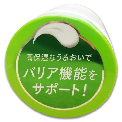 セタフィル モイスチャーライジングクリーム 保湿クリーム566g