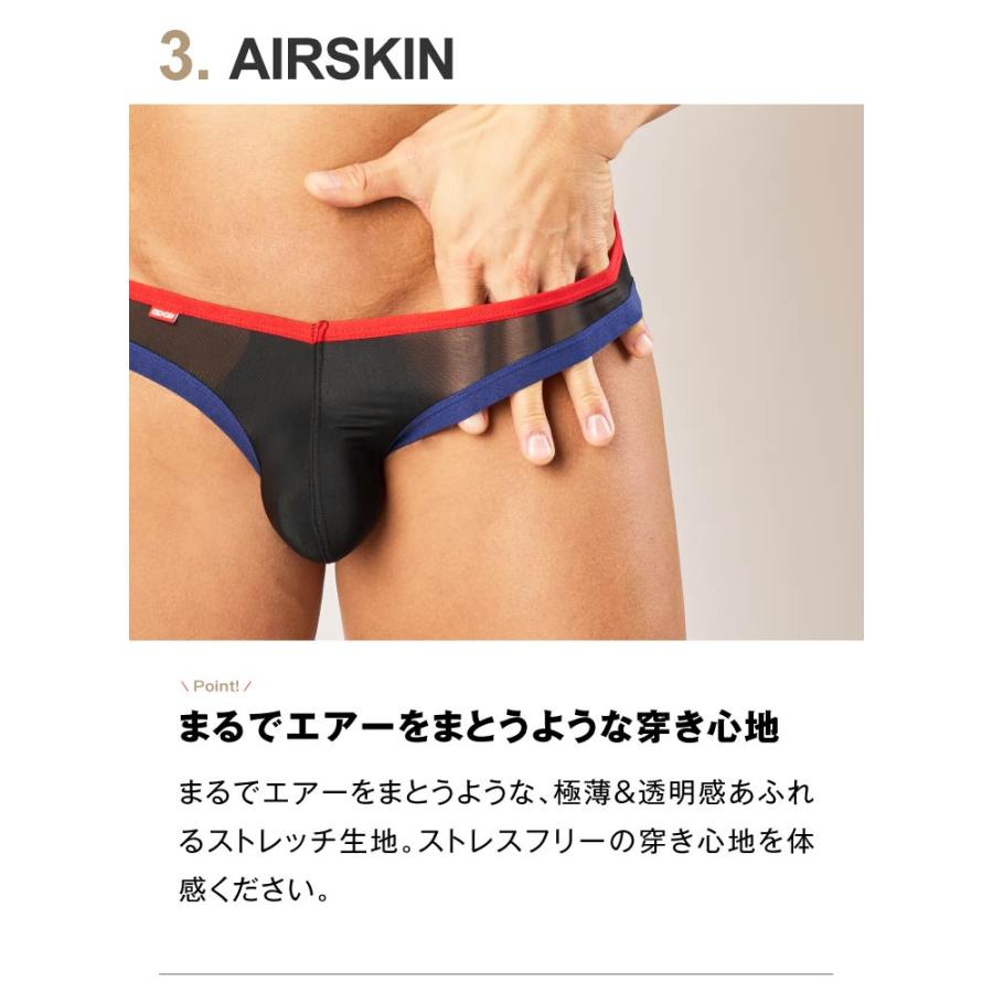 2枚パンツセット GX3/ジーバイスリー AIRSKIN トリコロール Vフィット ビキニ｜gx3｜12