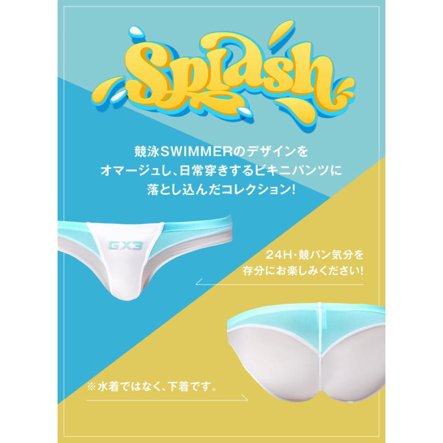 GX3 2枚パンツセット GX3/ジーバイスリー SPLASH SUPER POP