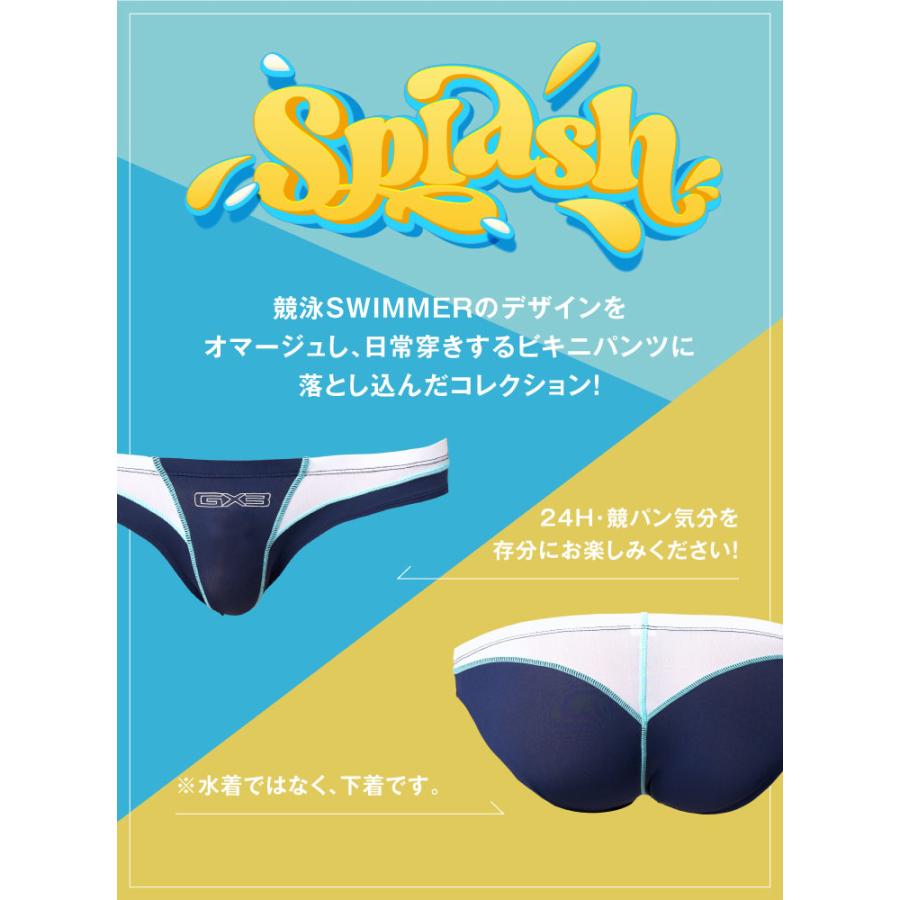 GX3 2枚パンツセット GX3/ジーバイスリー SPLASH SUPER POP