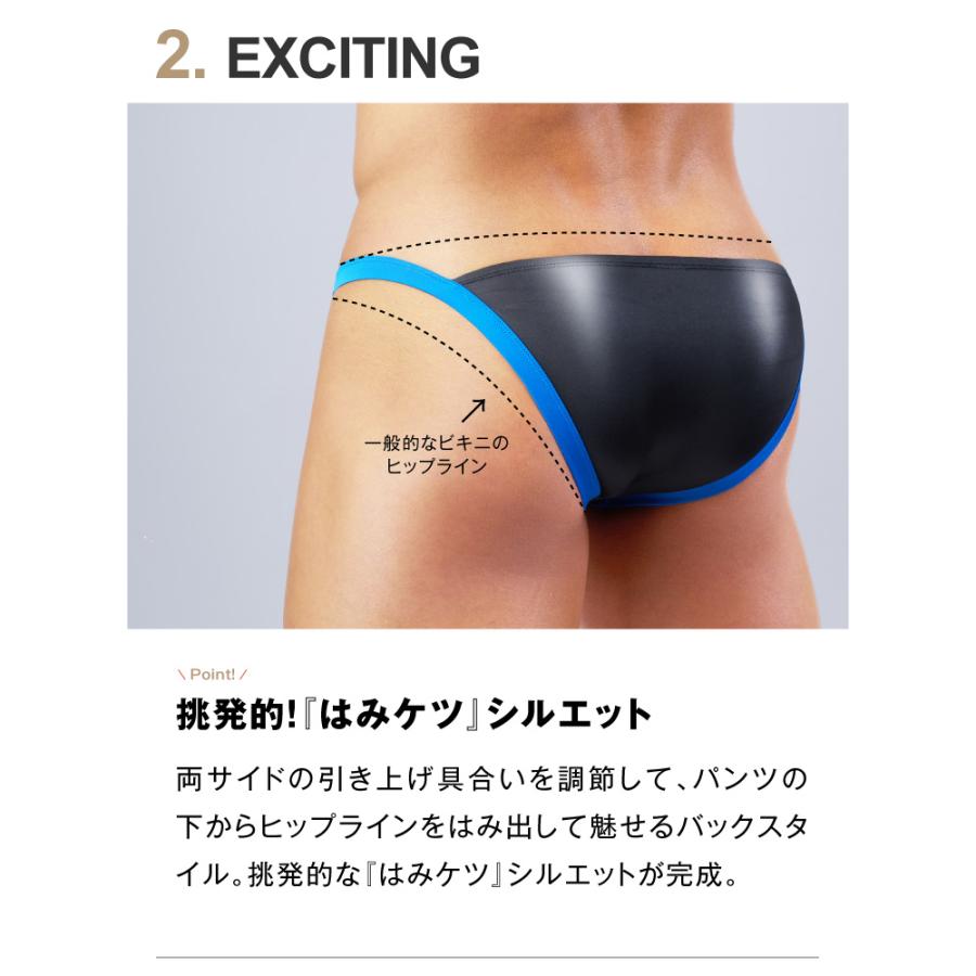 GX3 2枚パンツセット GX3/ジーバイスリー GLOSS TOUCH DX BLACK