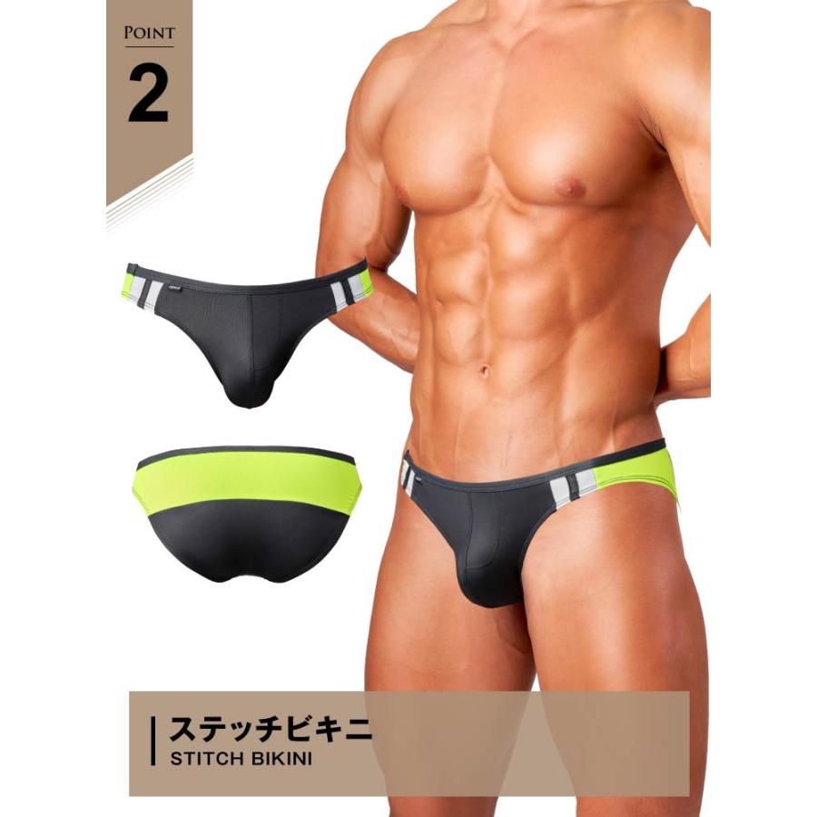 GX3 XXL ビキニパンツ 3枚セット GX3 3枚パンツセット GX3/ジーバイスリー PROFESSION ビキニアソート