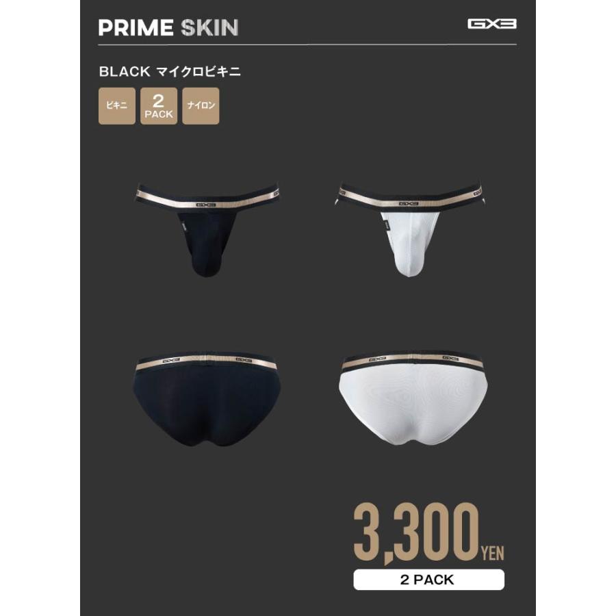GX3 2枚パンツセット GX3/ジーバイスリー PRIME SKIN BLACK