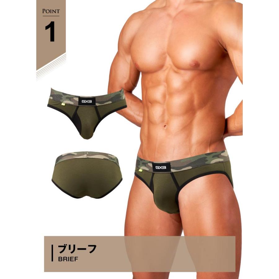 GX3 3枚パンツセット GX3/ジーバイスリー TOUGH ビキニ系アソート