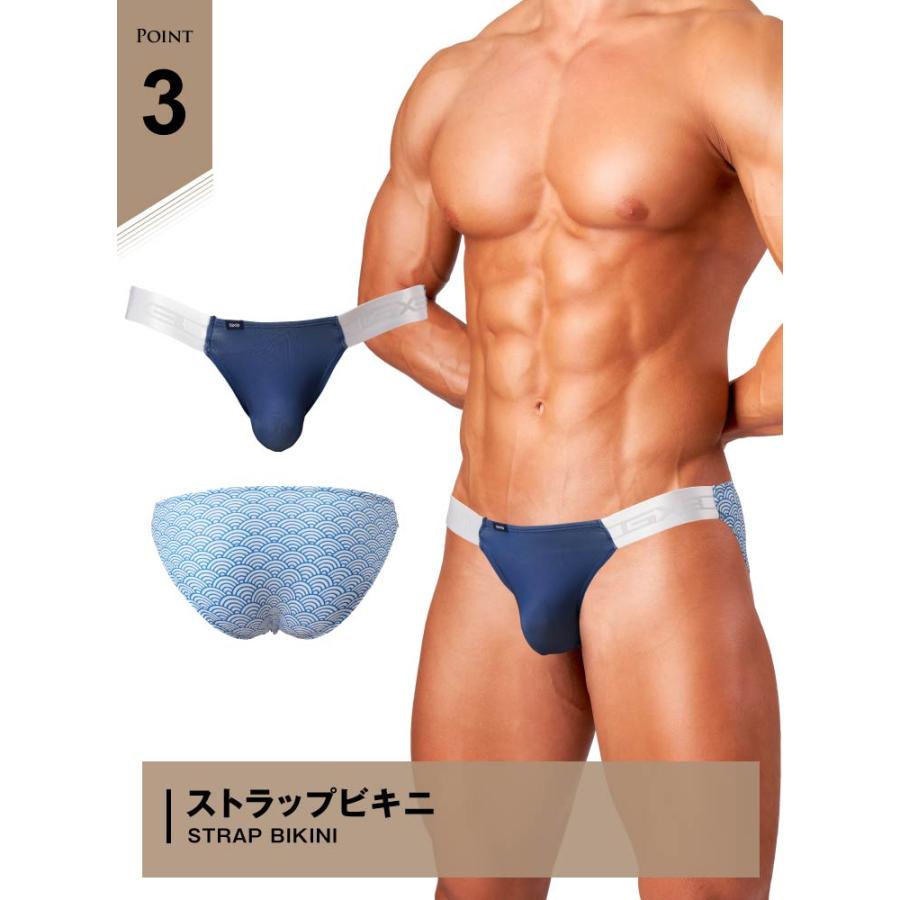 GX3 3枚パンツセット GX3/ジーバイスリー JAPONESQUE 蒼波 ビキニ