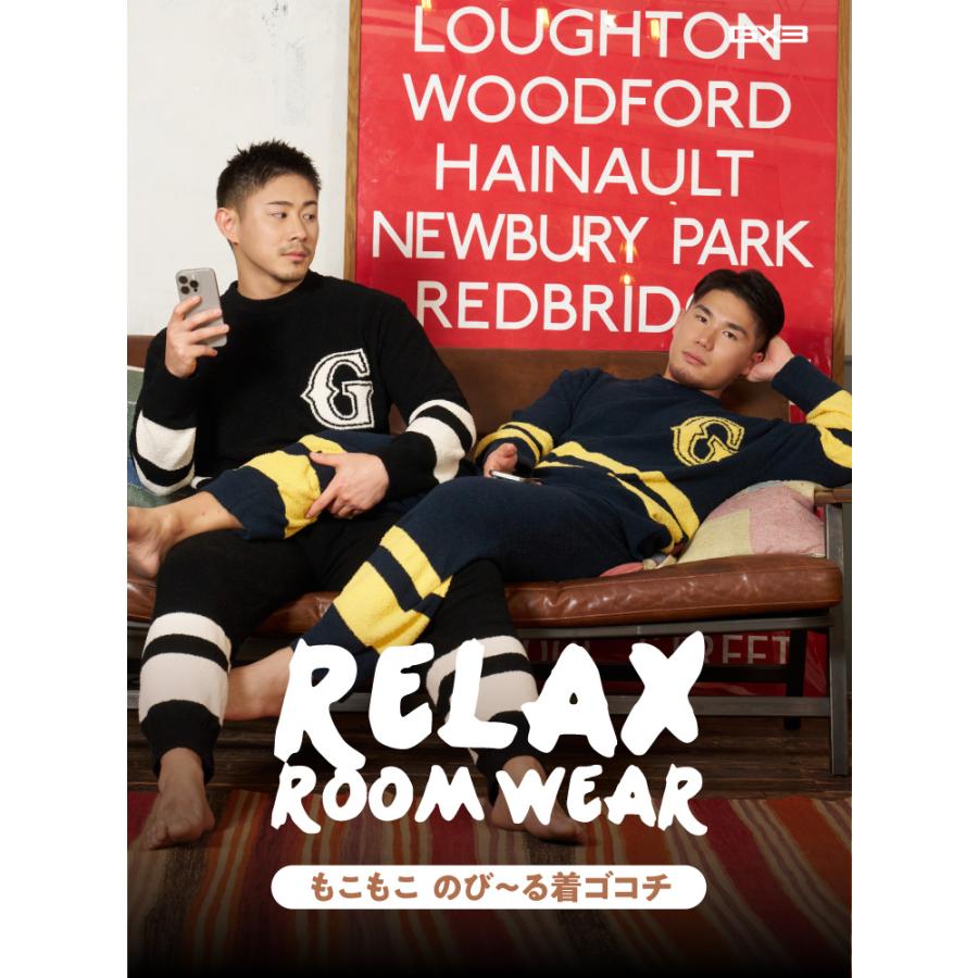 上下2点セット GX3/ジーバイスリー WEAR リラックス ルームウェア 