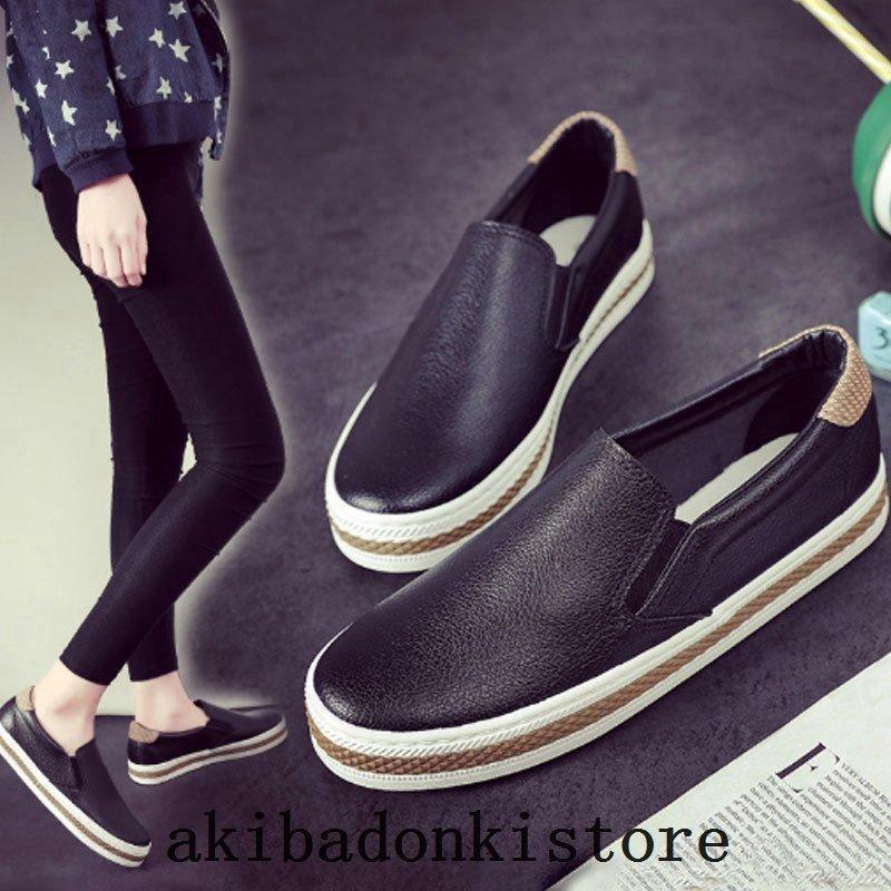 スリッポンフラットシューズローファーレディースPUレザー歩きやすい  
